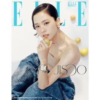 Official Magazine ELLE 202507 TypeB JISOO