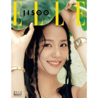 البوم اصلي Magazine ELLE 202507 TypeC JISOO