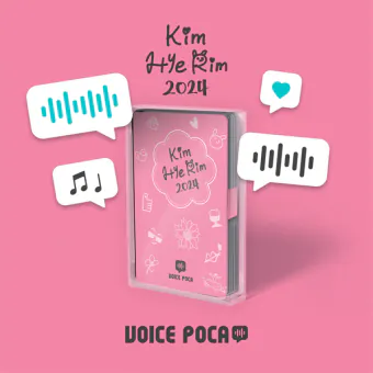 Official Product Hye Rim Kim VOICE POCA 2024 minicalendar Ver