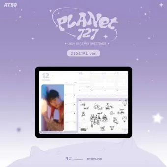 البوم اصلي ATBO 2024 SEASONS GREETINGS PLANET727 DIGITAL ver