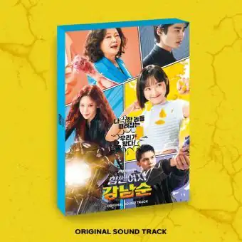 Official Product Strong Girl Namsoon OST JTBC Drama
