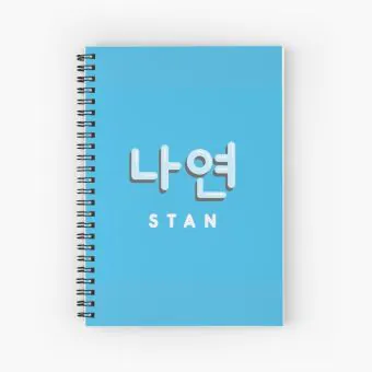 Twice K pop Notebook Nayeon — White Collectible Ver.