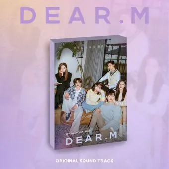 Official Product DearM OST KBS joy Drama