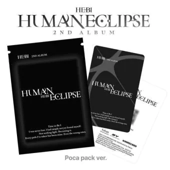 محتويات ألبوم Hebi Human Eclipse — نسخة Poca Pack: كارد باك، ميني كارد QR، فوتوكارد