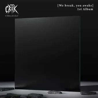 ChRocktikal — 1st Album We Break You Awake — LP Vinyl