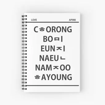 Apink Spiral Notebook HANGUL — White Retro Ver.