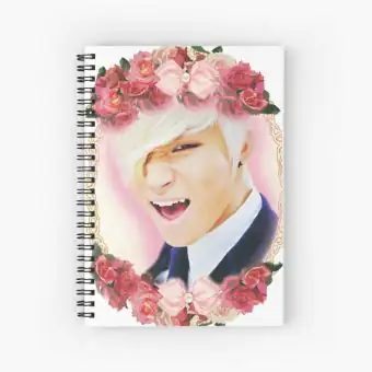Big Bang Notebook Signature — Collectible Ver.
