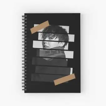 Big Bang Journal Signature — Retro Ver.