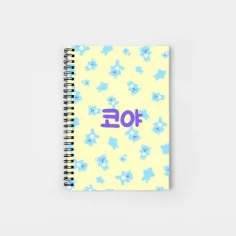 Bt21 Notepad — Green Stylish Ver.