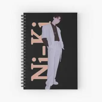 Enhypen Journal — Gold Stylish Ver.