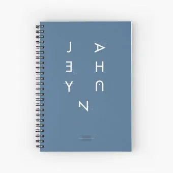 دفتر حلزوني Nct — إصدار "NCT" — Nct Limited Edition