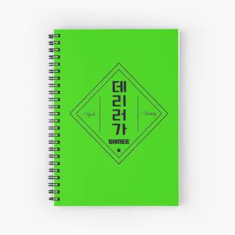 دفتر ملاحظات Shinee — إصدار "Signature" — Shinee Limited Edition