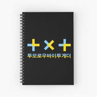 Nct Notebook — Red Stylish Ver.