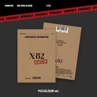 البوم اصلي 82MAJOR 2nd Mini Album X82 POCAALBUM