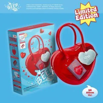 البوم اصلي izna Single BEEP QR Ver Limited