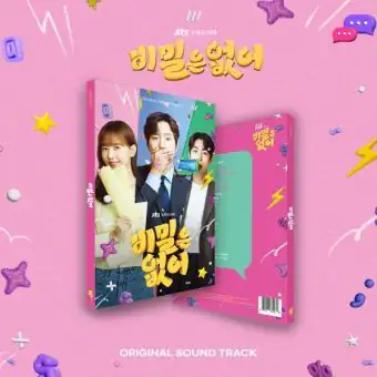 Official Product Frankly Speaking OST JTBC Drama