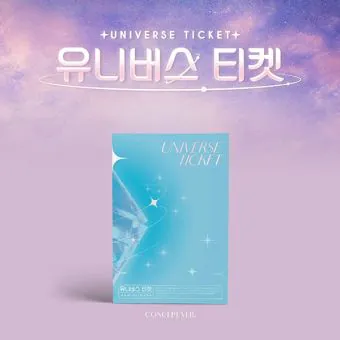 Official Product UNIVERSE TICKET CONCEPT VER