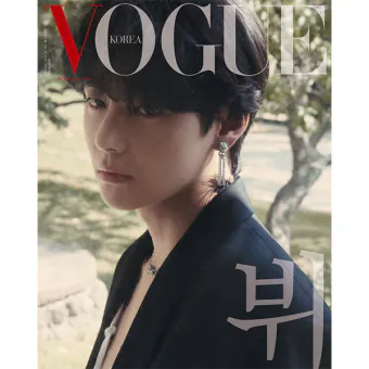 VOGUE 2022.10 (Cover : V / Content : V 30p)