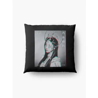 وسادة كيبوب Aespa — إصدار "Giselle" — Aespa Limited Edition
