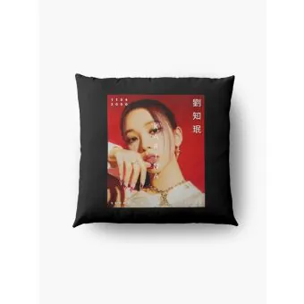 Aespa Plush Pillow KARINA — Beige Exclusive Ver.