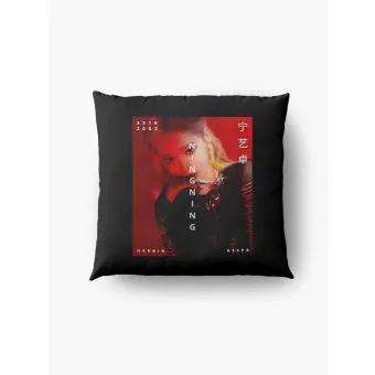 وسادة كيبوب Aespa — إصدار "NingNing" — Aespa Limited Edition