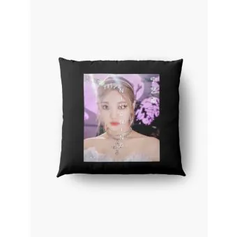 وسادة ديكور Aespa — إصدار "NingNing" — Aespa Limited Edition