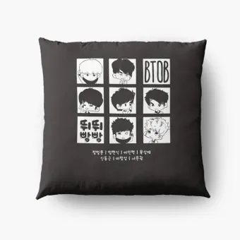 وسادة كيبوب Btob — إصدار "BTOB" — Btob Collectors Ver.