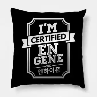 Enhypen Plush Pillow — Beige Casual Ver.