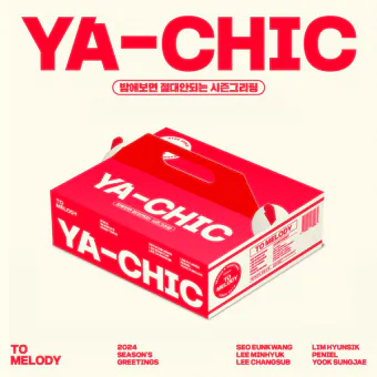 Official Product TOMELODY 2024 SEASONS GREETINGS YACHIC Chilli ver