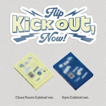 البوم اصلي النسخة العشوائية KickFlip 2nd Kick Out Flip Now Platform