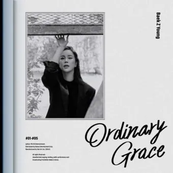 البوم اصلي Baek Z Young 25th anniversary Mini Album Ordinary Grace Reissue