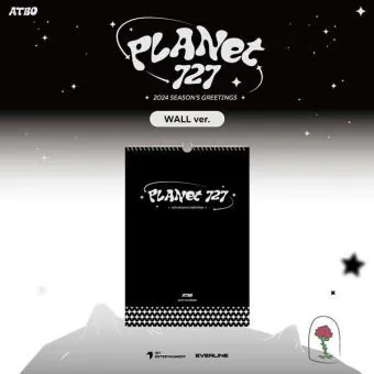 البوم اصلي ATBO 2024 SEASONS GREETINGS PLANET727 WALL ver