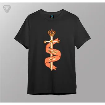 Loona Unisex Tee — Gold Casual Ver.