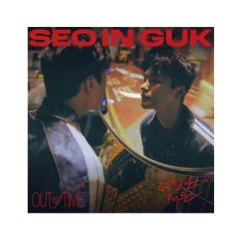 البوم اصلي Seo In Guk 2024 Single Album SEO IN GUK CD