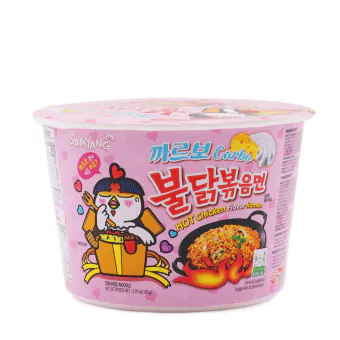 Samyang Instant Ramen CUP — Beige Exclusive Ver.