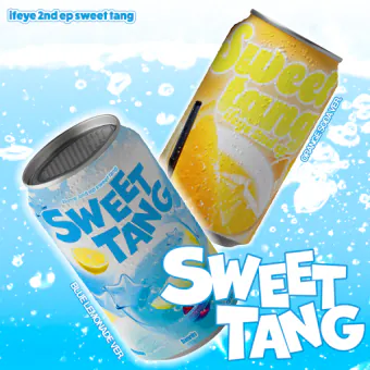 Official Album ifeye 2nd EP Album Sweet Tang Nemo Ver Full Set