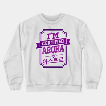 سويتشرت ياقة مستديرة Astro — إصدار "I'M CERTIFIED AROHA" — Astro Limited Edition