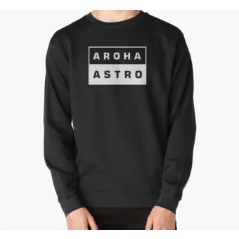 سويتشرت كيبوب Astro — إصدار "AROHA" — Astro Limited Edition