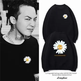 Big Bang Oversized Sweatshirt — Green Retro Ver.