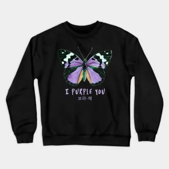 سويتشرت Bts — إصدار "BTS" — Bts Limited Edition