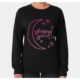 Gfriend Unisex Sweatshirt — Red Casual Ver.