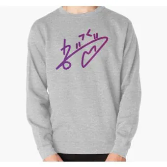 G-idle K pop Sweatshirt I-DLE — Limited Ver.