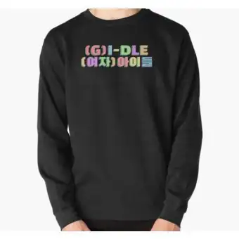 G-idle Crewneck Sweatshirt I-DLE — Black Stylish Ver.