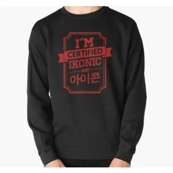 Ikon Sweatshirt IC — Stylish Ver.