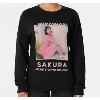 Iz*one Sweatshirt ONE — Beige Retro Ver.