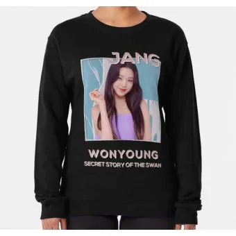 Iz*one Oversized Sweatshirt ONE — Beige Edition