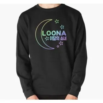 Loona Sweatshirt — Blue Edition