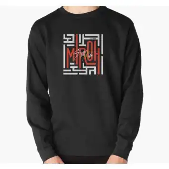 Stray Kids Crewneck Sweatshirt MIROH — White Premium Ver.
