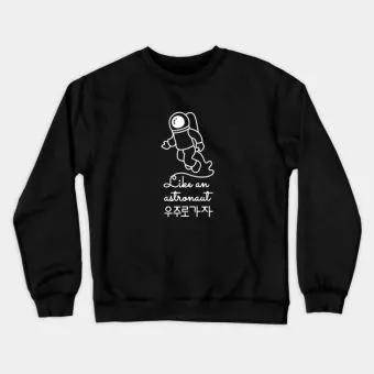Stray Kids Unisex Sweatshirt Like — Classic Ver.