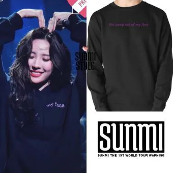 Sunmi Oversized Sweatshirt Get — Beige Exclusive Ver.